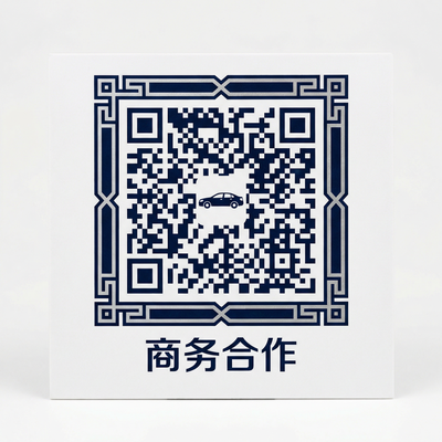 大象传媒商务二维码